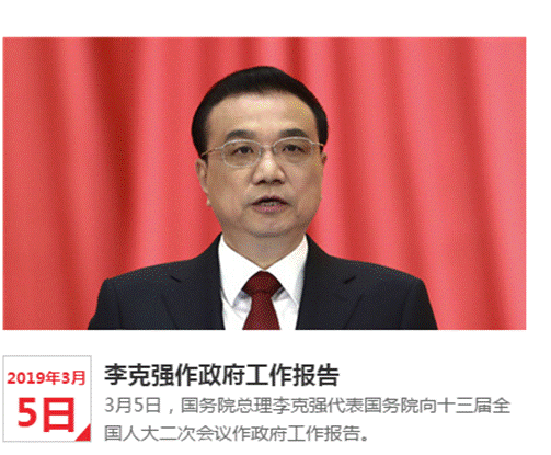 //shaliaochuang.com/UploadFile/20190321032624548.gif